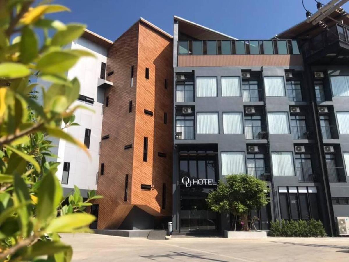 Ou Hotel Phitsanulok Exterior photo